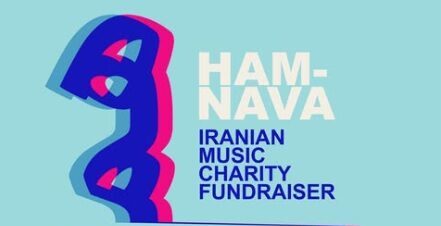 Ham-Nava: Iranian Music Charity Fundraiser